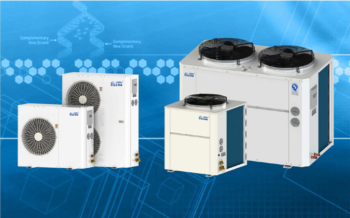 outdoor box type condensing units