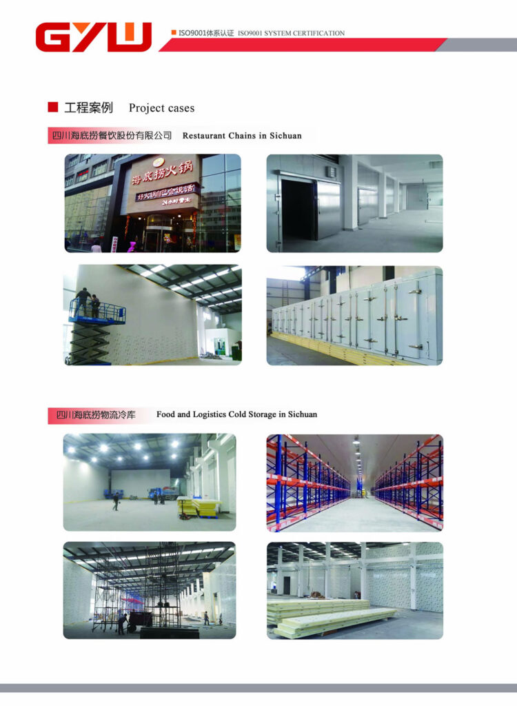 Light Commercial Unit Cooler-All the supporting and end plate are made by Al Alloy,