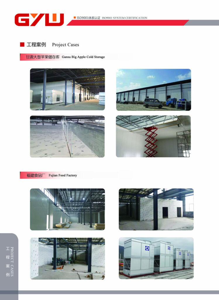 Light Commercial Unit Cooler-All the supporting and end plate are made by Al Alloy,